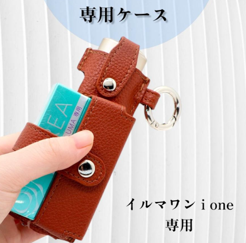 アイコス 多機能収納ケース 5