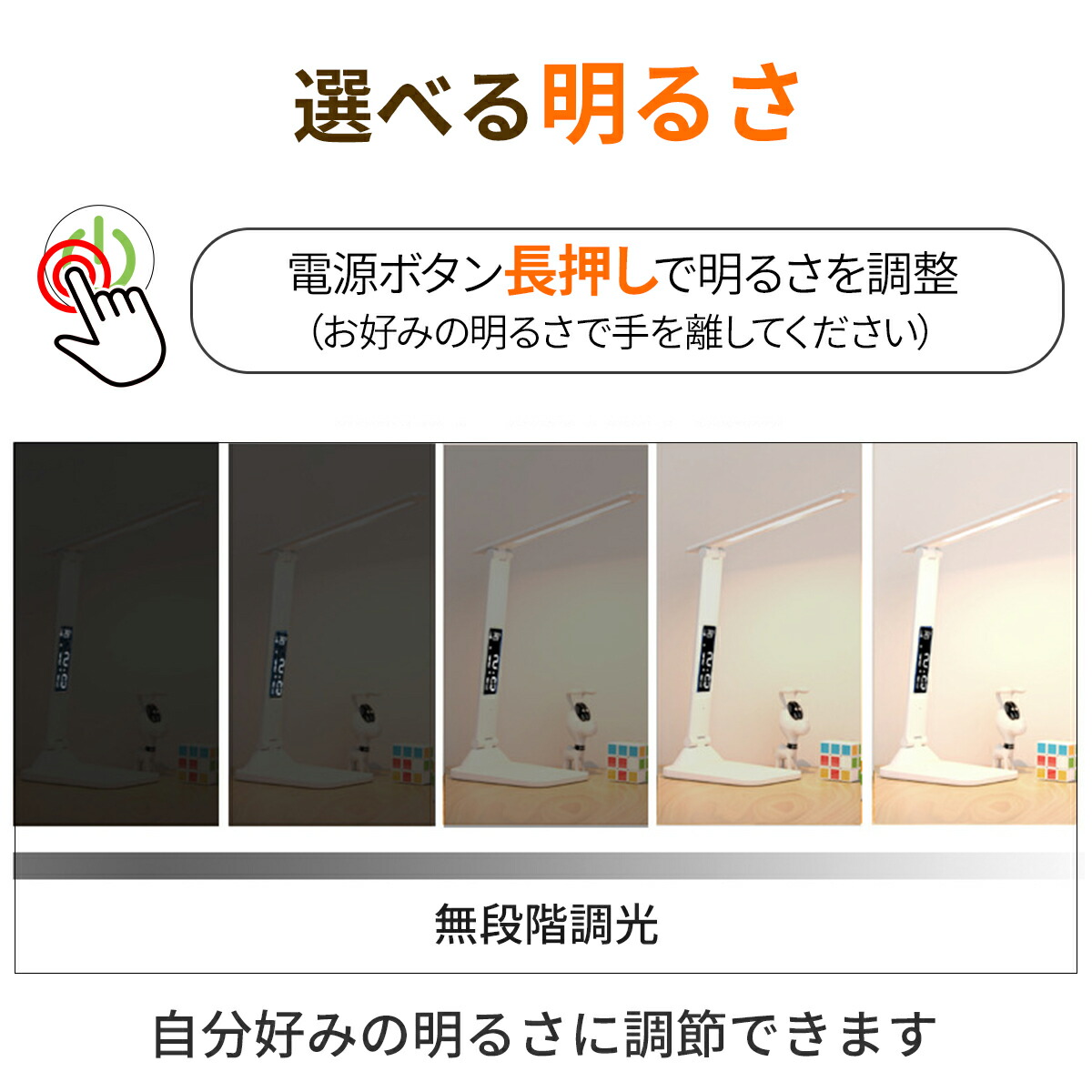 LEDライト 4