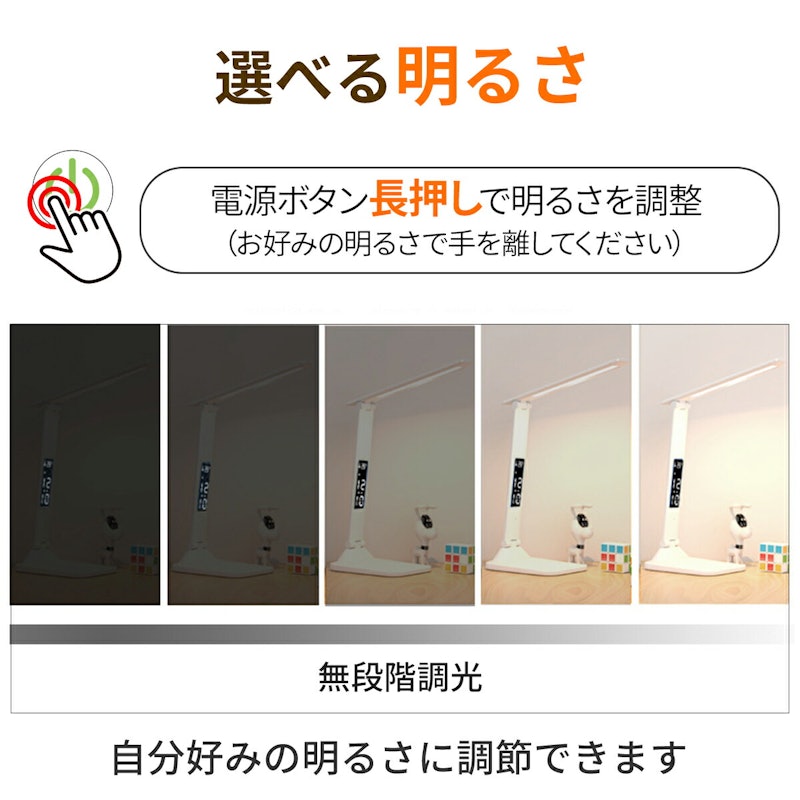 LEDライト 4