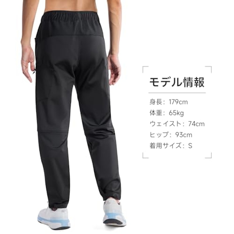 サイクルパンツ 2