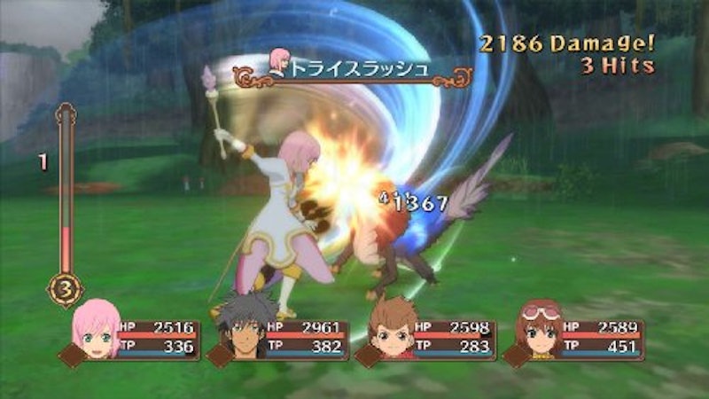 ヴェスペリア 3
