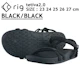 リグ リカバリーサンダル サンダル rig テチーバ2.0 tetiva 2.0 RG0035 薄型 【正規品】 リカバリーシューズ 癒し リラックス グッズ メンズ レディース ビーチサンダル スポーツサンダル ラン アウトドア 2way ブラック 23cm 24cm 25cm 26cm 27cm 送料無料