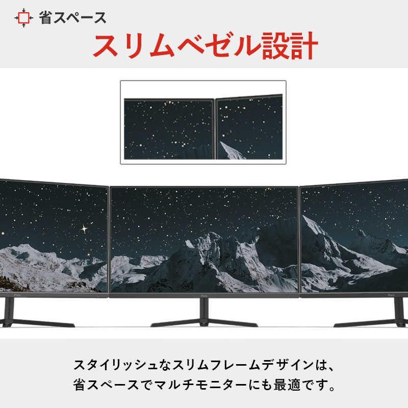 PX248 Prime Plus 11