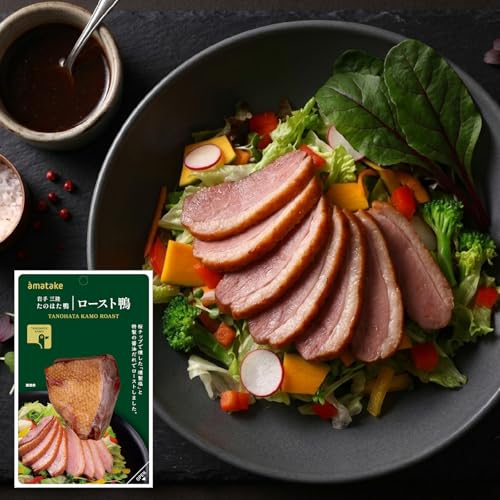 国産 あい鴨ロースト 桜チップ燻製塩 1