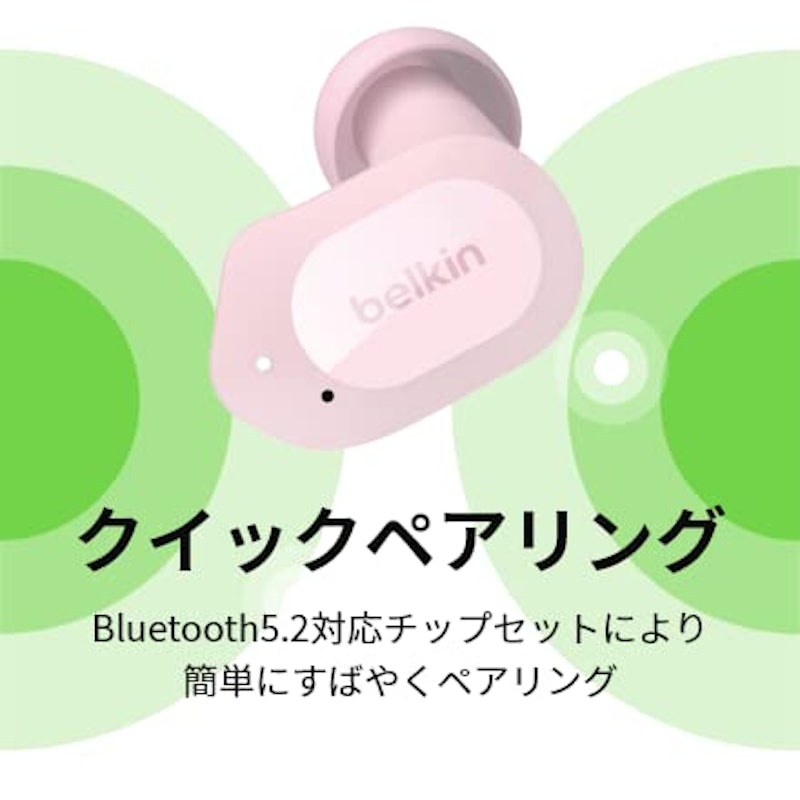 SOUNDFORM Play 完全ワイヤレスイヤホン 9