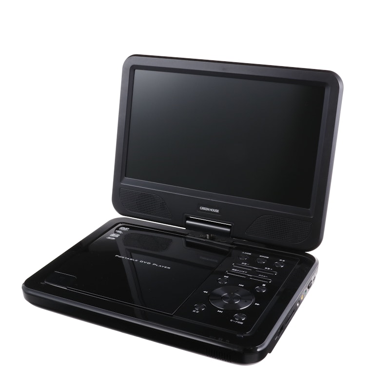 グリーンハウス 10.1型液晶搭載ポータブルDVDプレーヤー GH-PDV10PC-BK グリーンハウス 10.1型液晶搭載ポータブルDVDプレーヤー GH-PDV10PC-BK