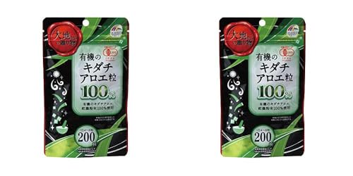 有機のキダチアロエ粒 1