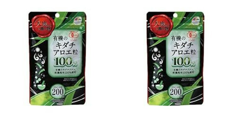 有機のキダチアロエ粒 1