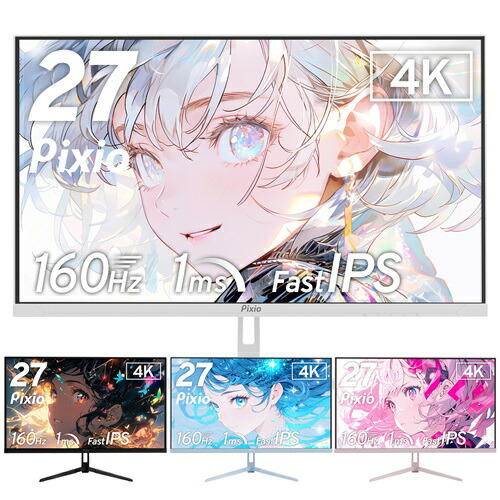 WAVE 2