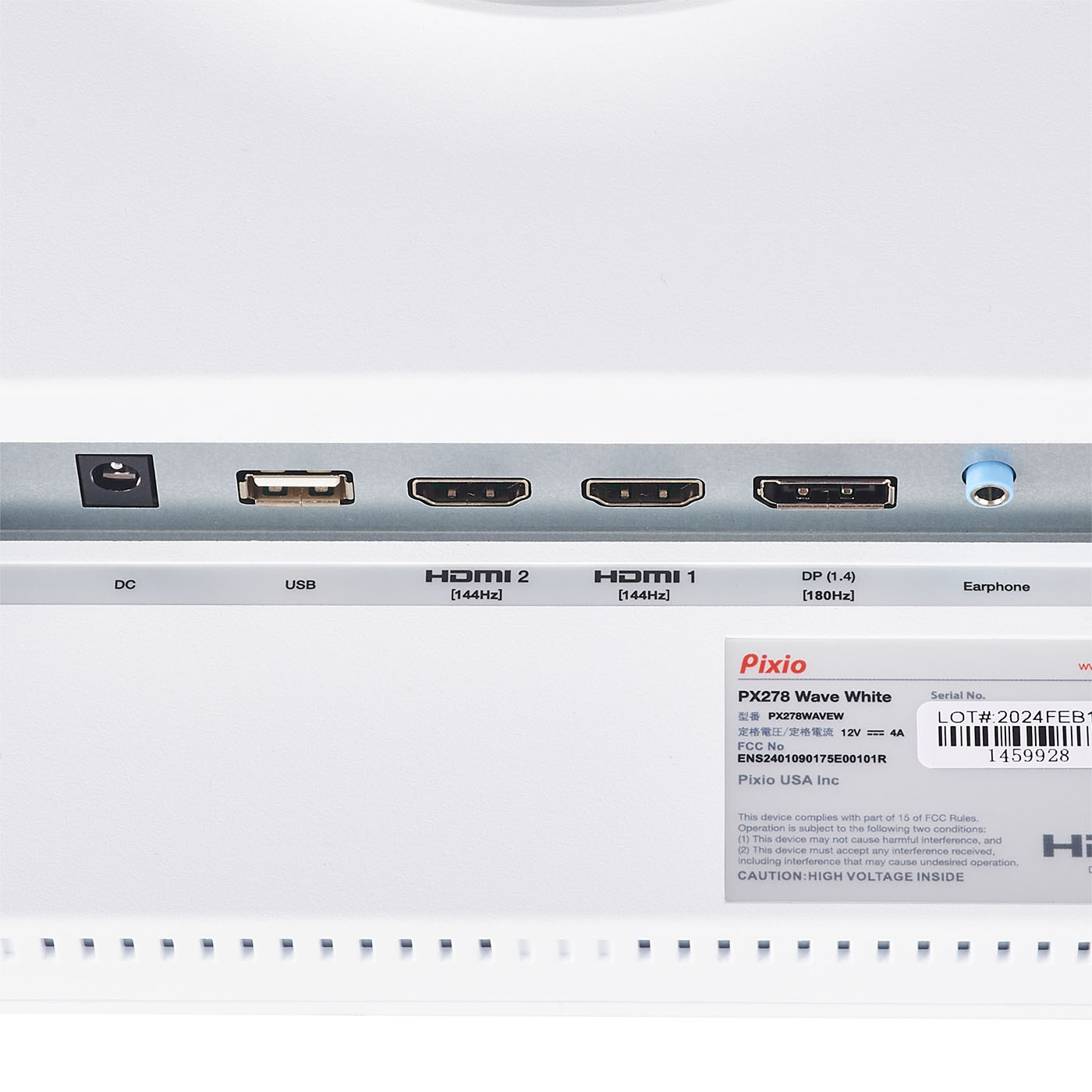 Pixio PX278 Wave Whiteを検証レビュー！ゲーミングモニターの選び方も