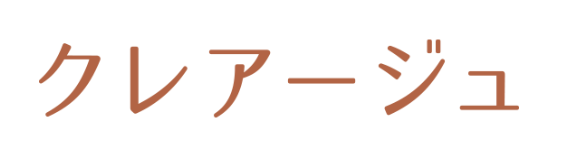 クレアージュ札幌　アートメイク 1