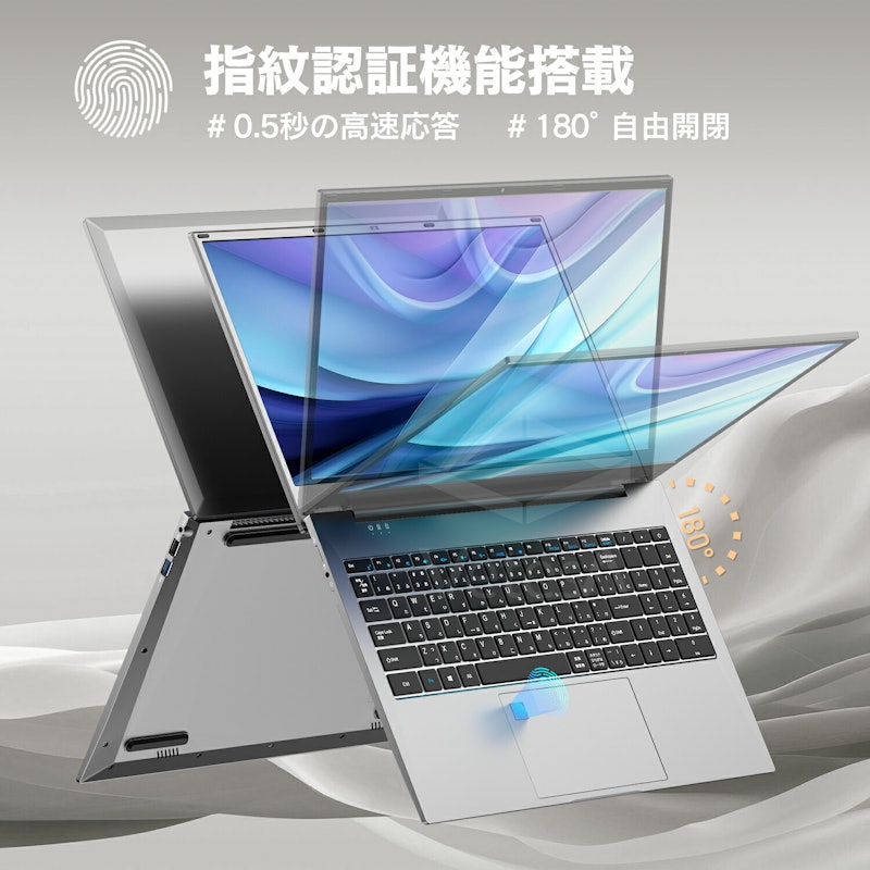 ノートパソコン 8