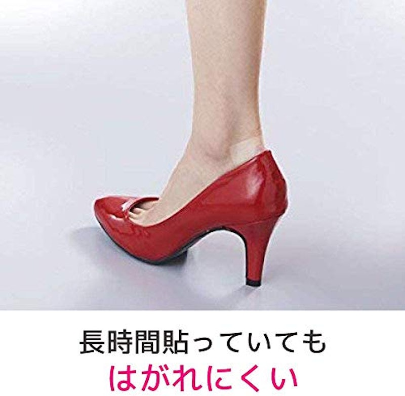 ネクスケア 靴ずれ保護テープ 5