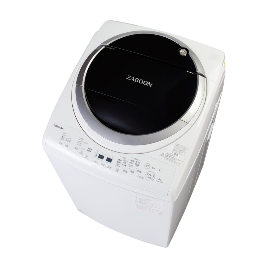 TOSHIBA 2022年製 ザブーン 洗濯乾燥機 8.0kg 4.5kg - 洗濯機