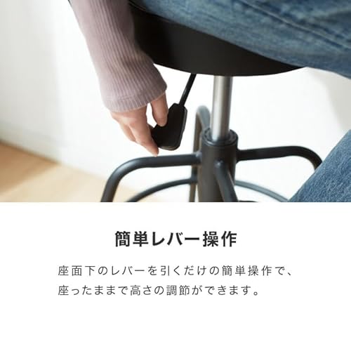 カウンターチェア 2脚セット 4