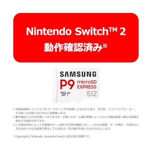 P9 Express 3