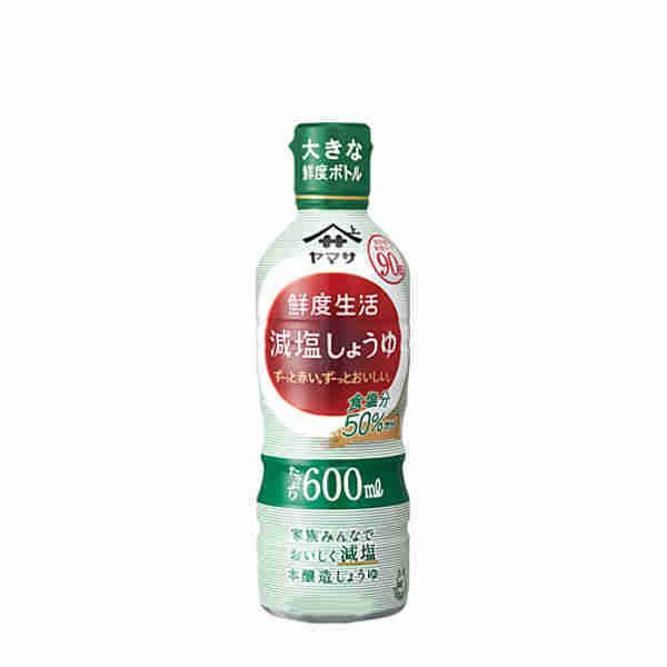 代引不可】 減塩しょうゆ 900ml ビン qdtek.vn