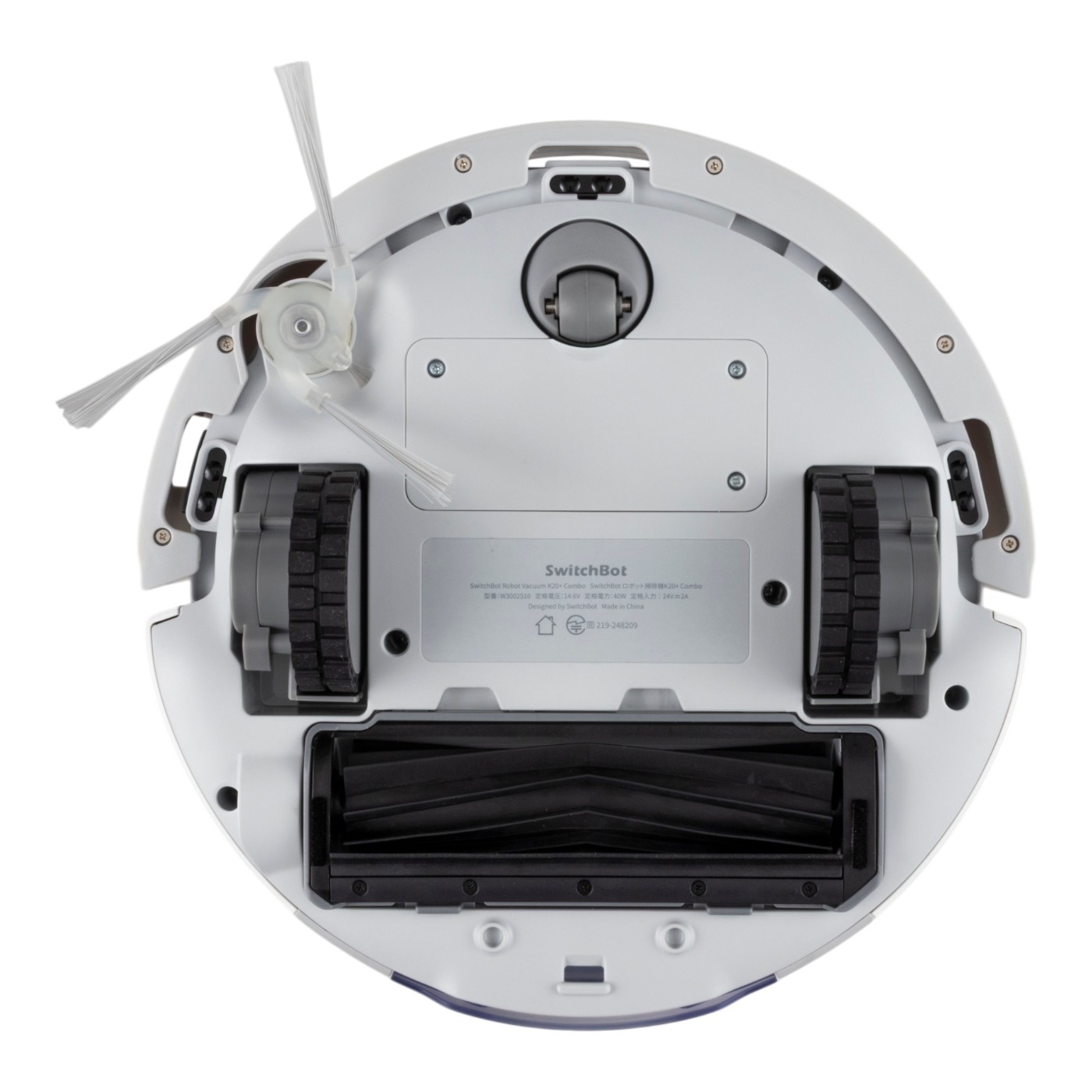 マルチタスク家庭用ロボットK20＋Pro 5