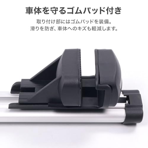 ルーフキャリア 3