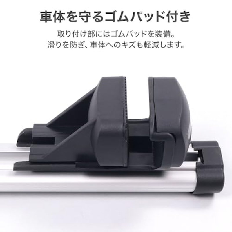 ルーフキャリア 3