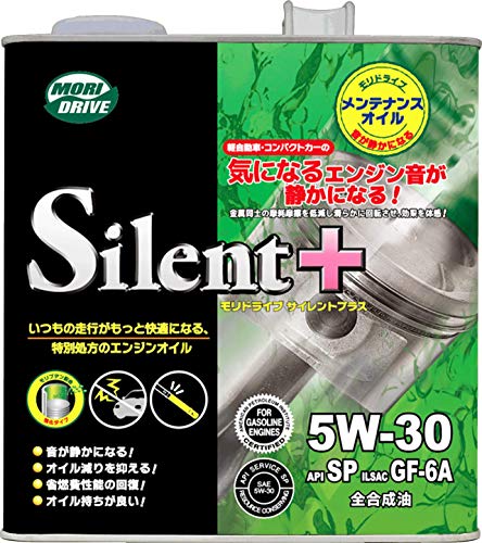 22年 車用エンジンオイルのおすすめ人気ランキング40選 Mybest