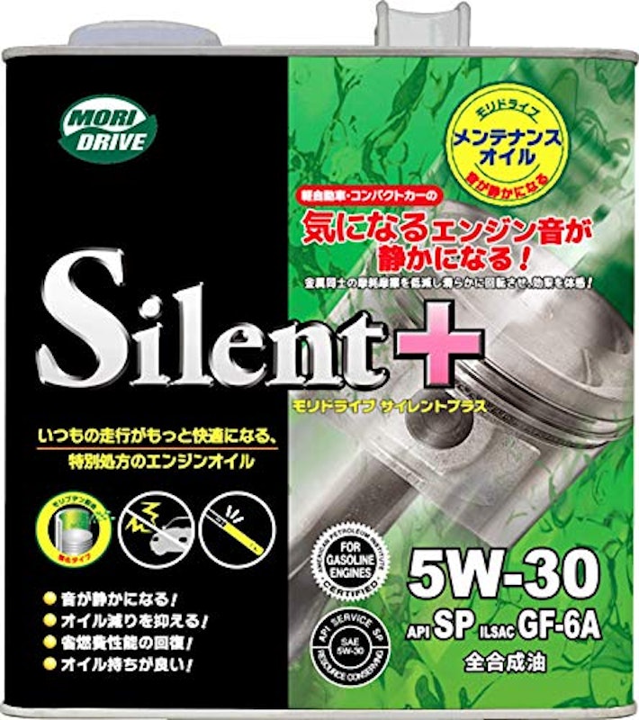 モリドライブ サイレントプラス 5W-30 1