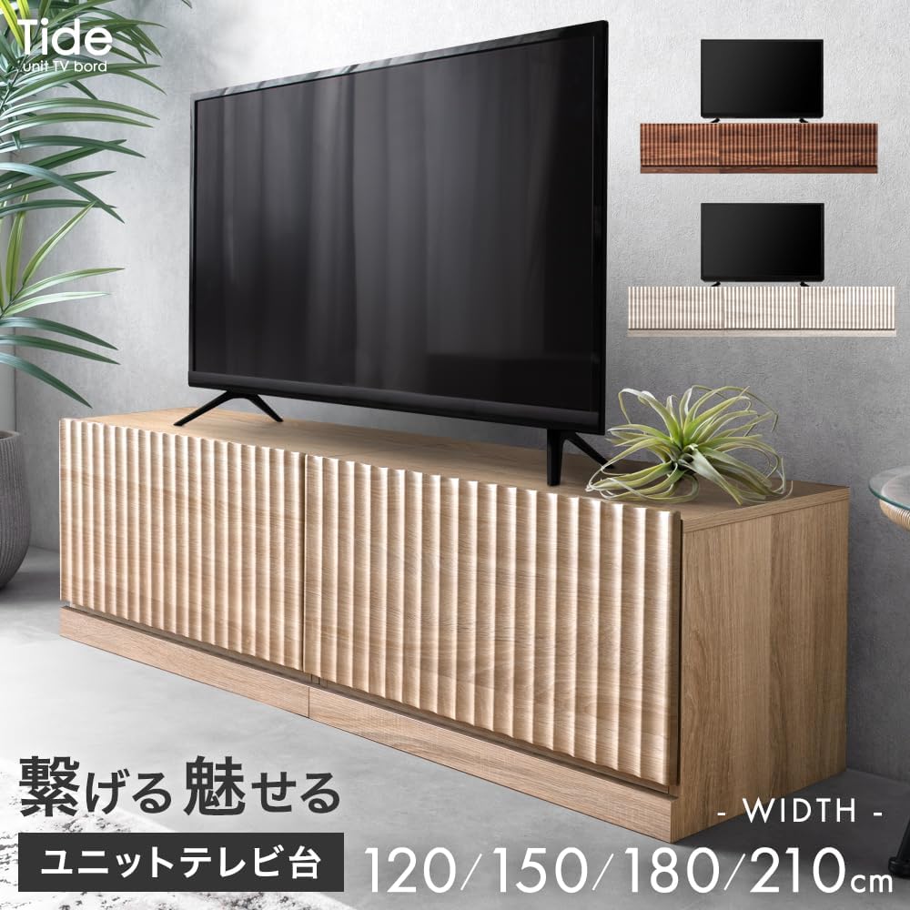 ガラス扉付きのテレビ台のおすすめ人気ランキング【2026年8月】 | マイ