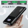 Shenzhen Topstar Industry モバイルバッテリー 1