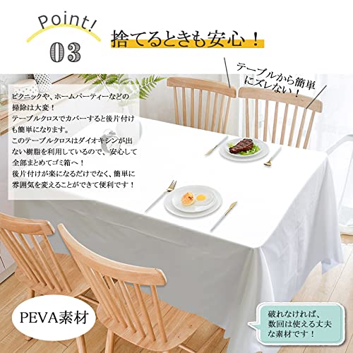 刺繍&タティングレースのテーブルクロス | Pay ID 丸いテーブルクロス、シンプルな北欧スタイルのポリエステル綿のテーブルクロス、タッセルのしわ防止ラウンドテーブルカバー、キッチンテーブ