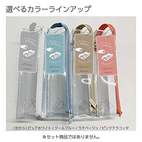ペンケース 6