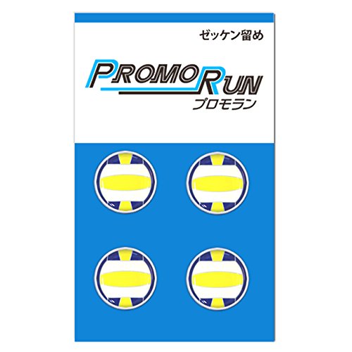 プロモラン　ゼッケン留め 1