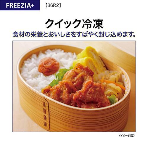 冷蔵庫 9