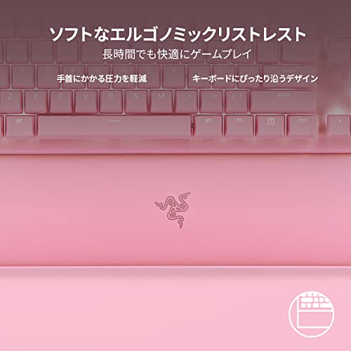 Huntsman V2 Tenkeyless Linear Optical Switch Quartz 4