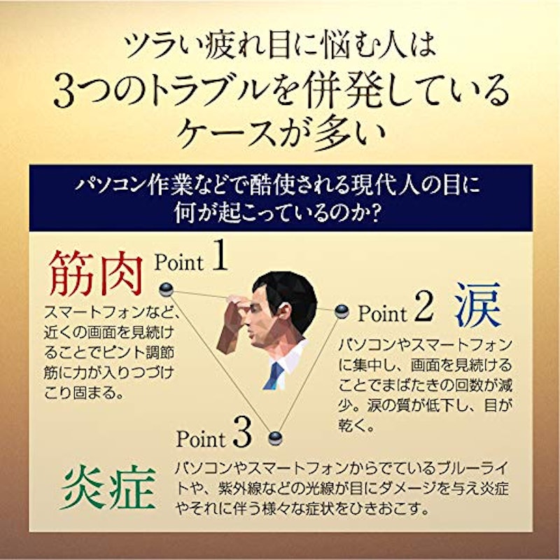 Vロートプレミアム 5