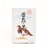 長野土産のおすすめ人気ランキング【2026年】 1