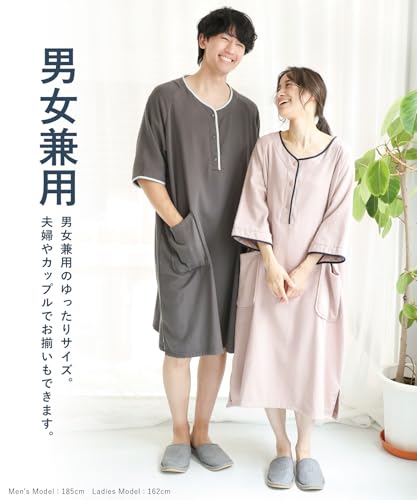 湯上がりワンピース 9