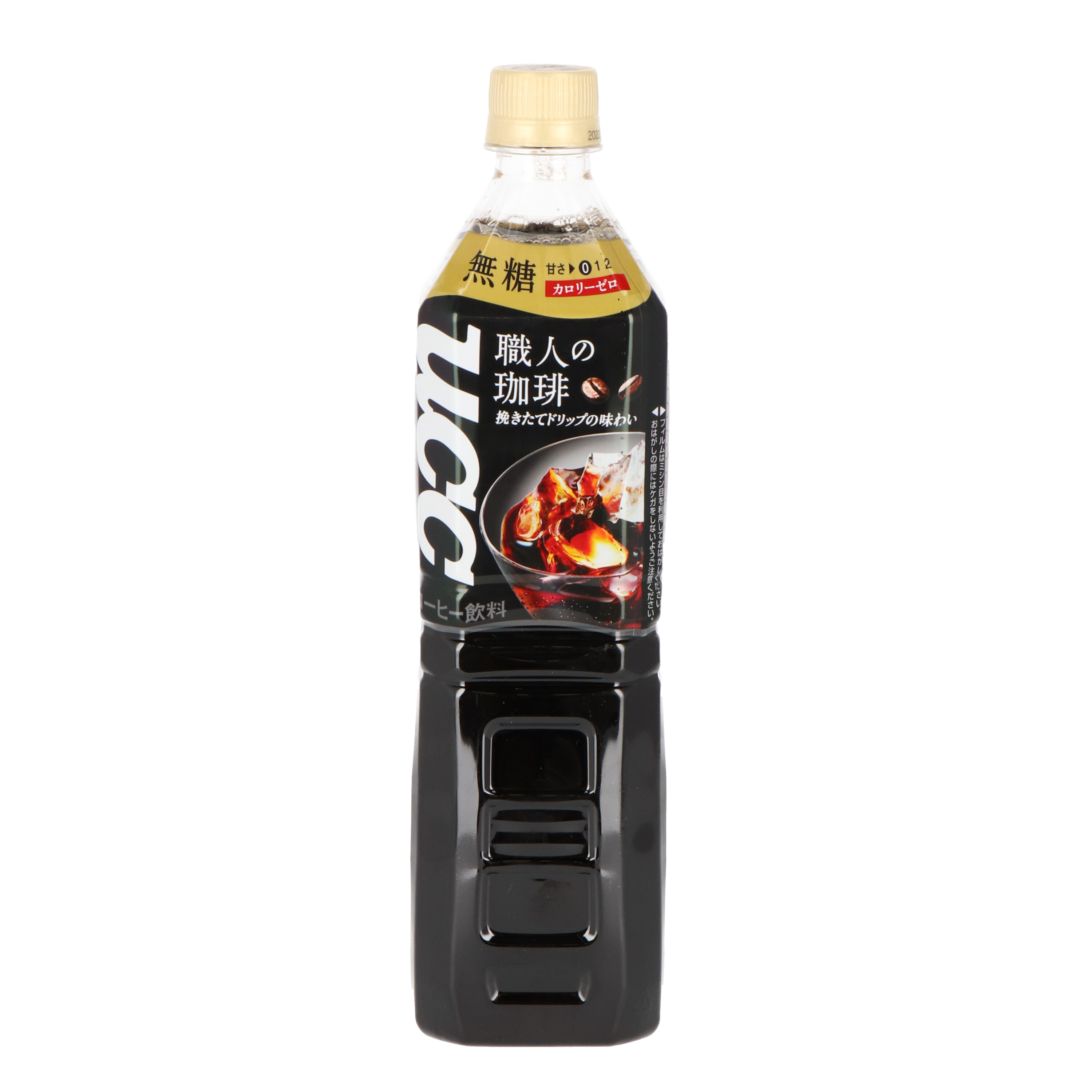 伊藤園 タリーズコーヒー Smooth Blackを全21商品と比較！口コミや評判を実際に飲んでレビューしました！ | mybest