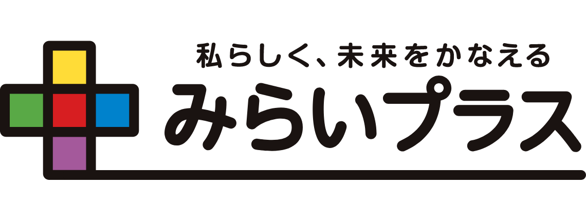 個人年金保険みらいプラス 1