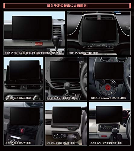 ストラーダ CN-F1D9VD 2