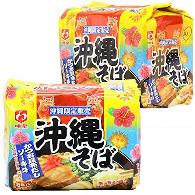 明星 沖縄そば 2