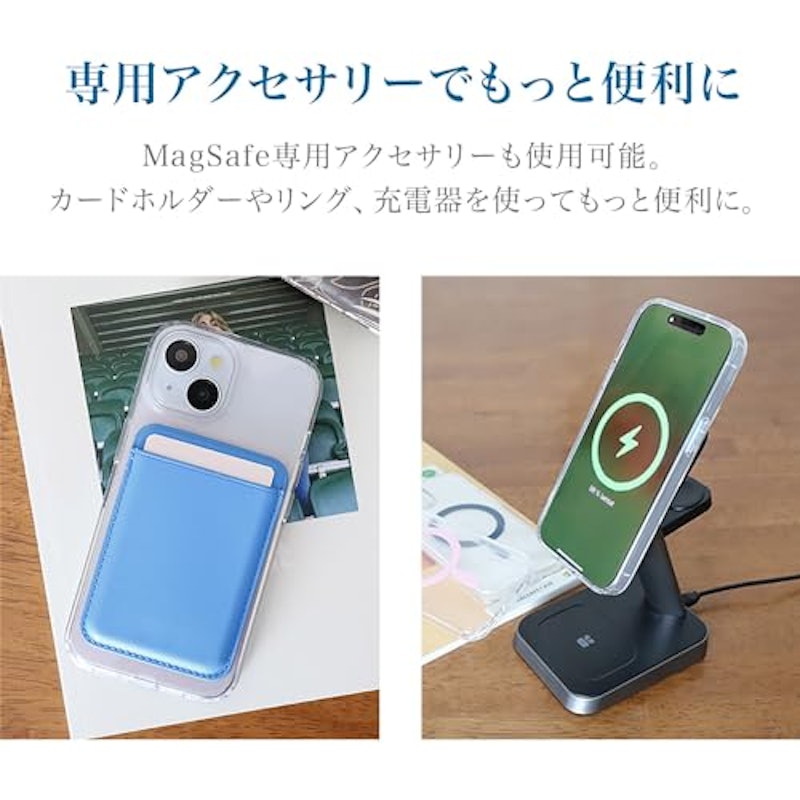 スマホケース 7