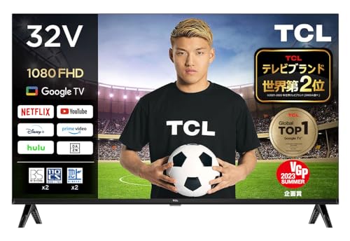 TCL 32型　WiFiスマートテレビ ネット動画️⭕️地上波BSCS TCL 32インチ スマートテレビ 2021年製 ネット動画／地上波BSCS
