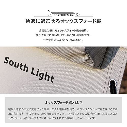 アウトドア チェア 7