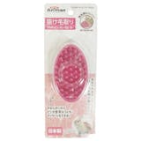 うさぎ用爪切りのおすすめ人気ランキング【2026年10月】 4