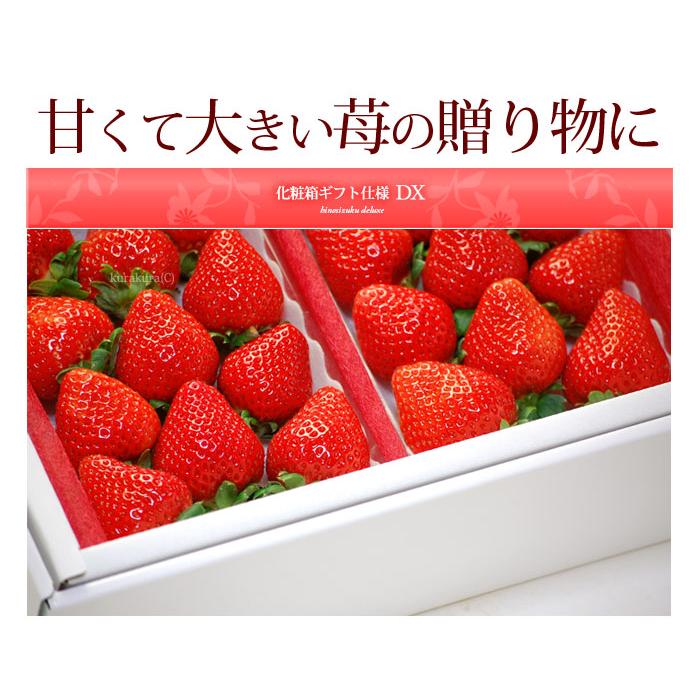 ひのしずく 5