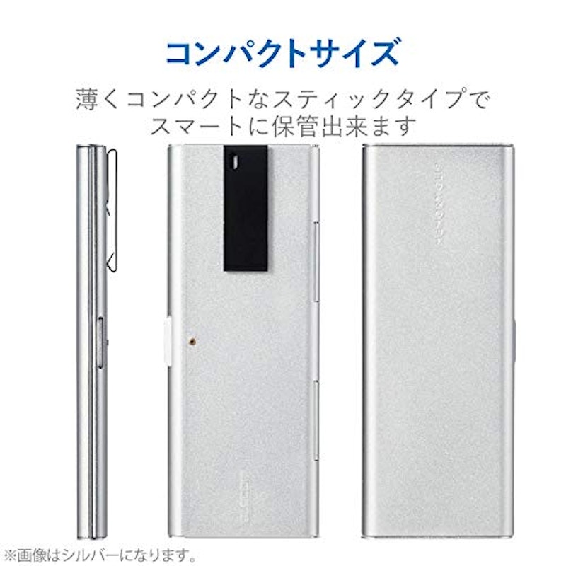 メモリカードケース 5