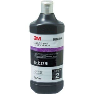 2023年】コンパウンドのおすすめ人気ランキング31選 mybest