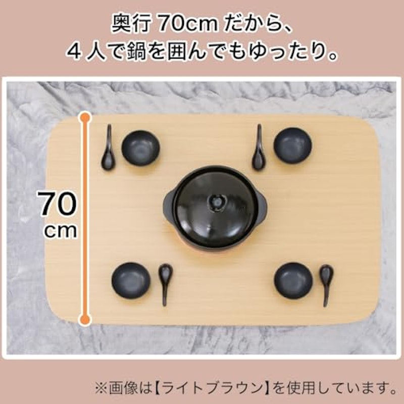 サイドテーブル 6