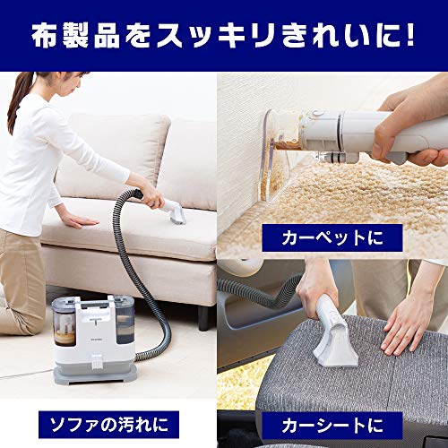 リンサークリーナー 3