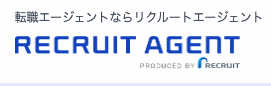 リクルートエージェント ゲーム業界転職 1